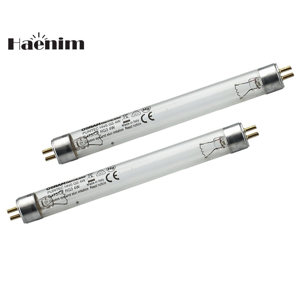 haenim uv light replacement