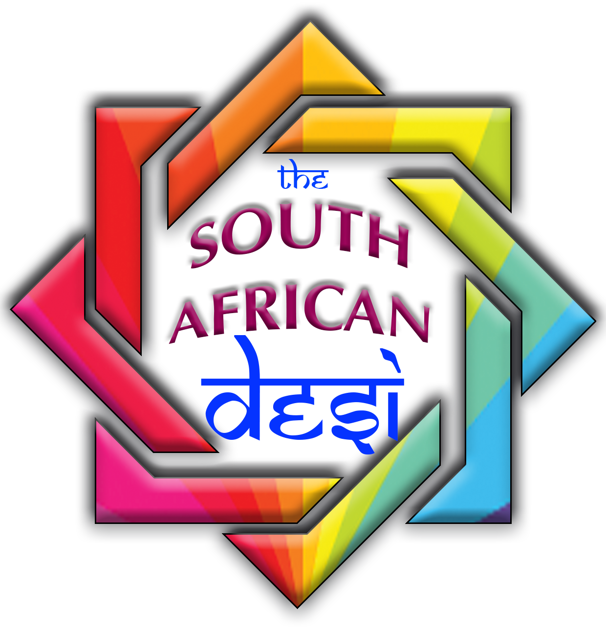 The South African Desi