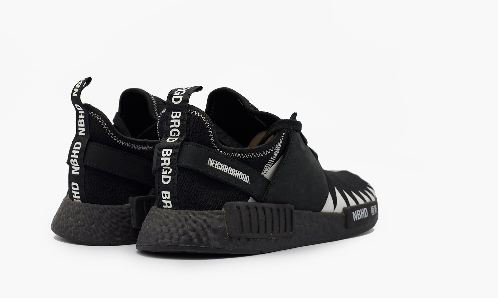 Adidas NMD Core | PRE-OWNED | Archive