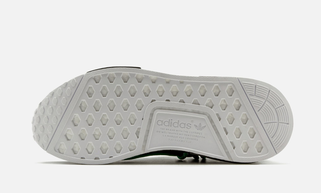Adidas NMD R1 HU Green DG - BB0620 - Sneakers