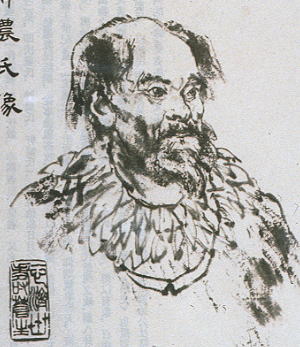 The Red Emperor Shen Nung (2838 - 2698 B.C.) Also known as "God Farmer, Peasant Farmer" or simply “Agricultural God" and considered one of the 3 Kings of Chinese Mythology