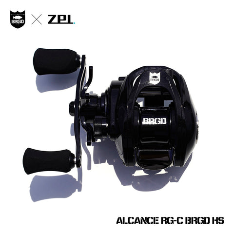 BASS BRIGADE ALCANCE XS-