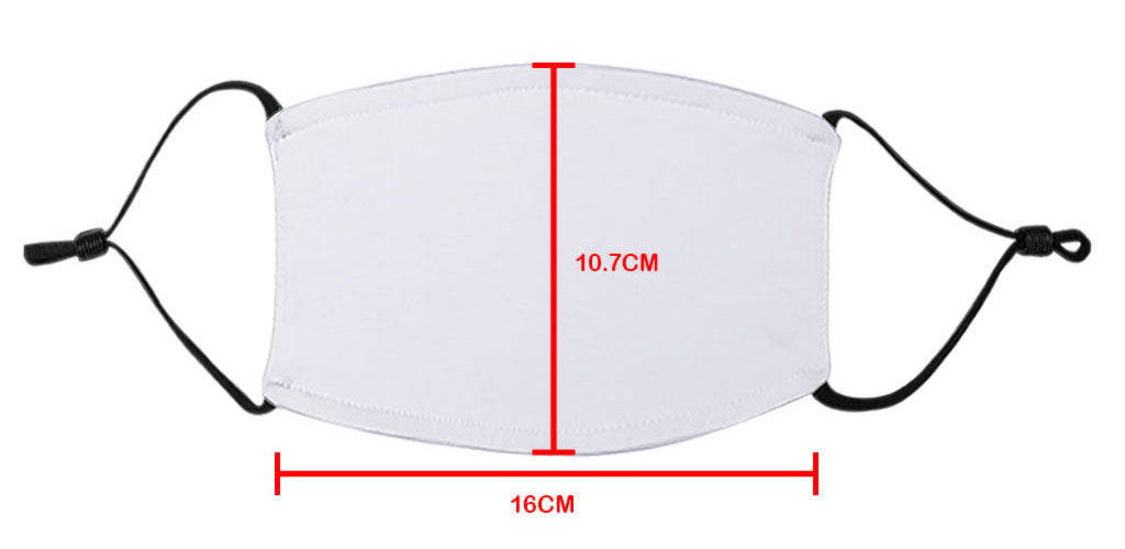 Kid's Face Mask Size Guide - White Trim