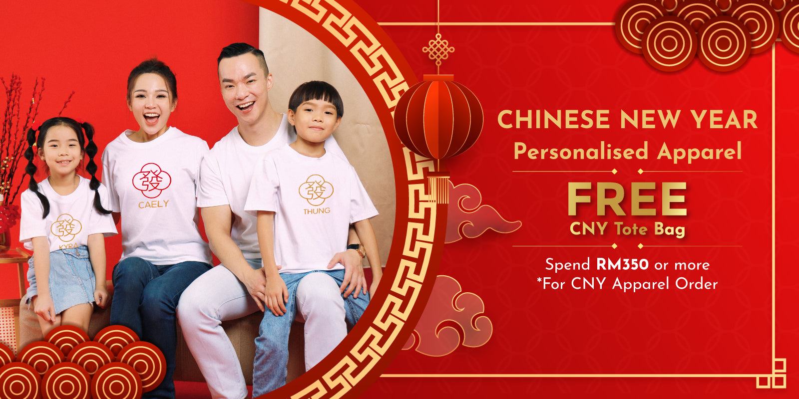 Teezbee.com | Chinese New Year 2024 Personalised Apparel