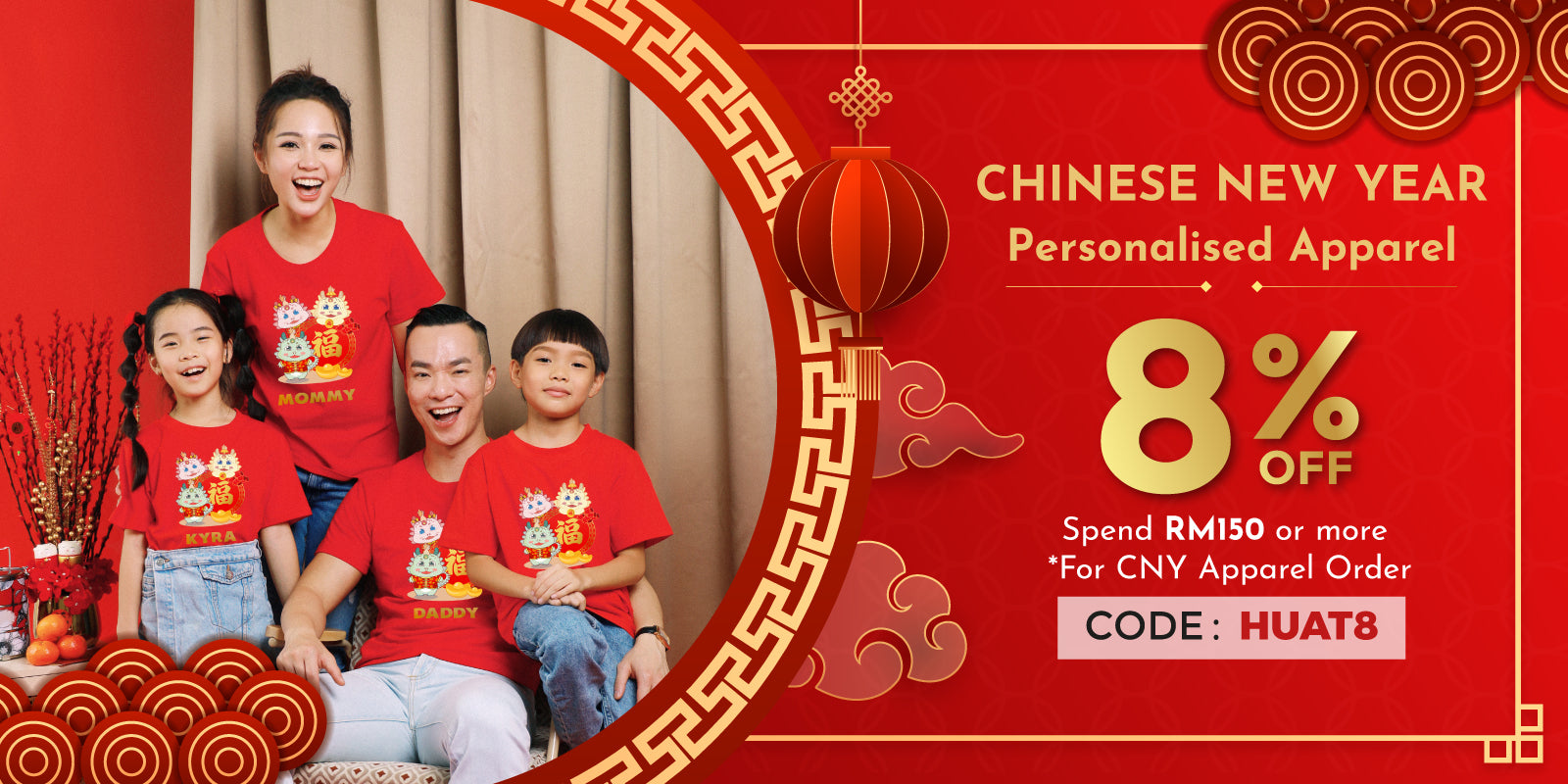 Teezbee.com | Chinese New Year 2024 Personalised Apparel