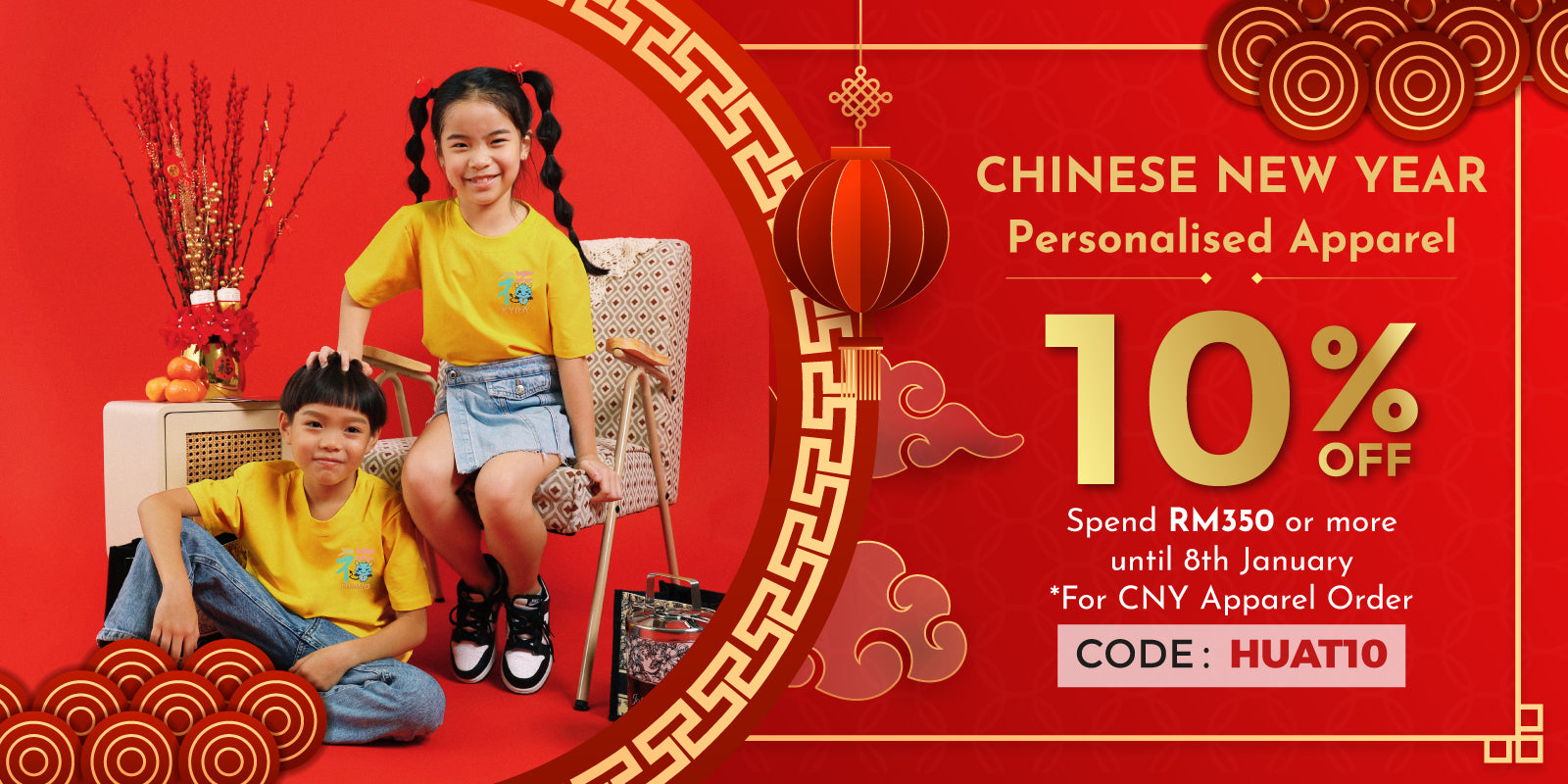 Teezbee.com | Chinese New Year 2024 Personalised Apparel