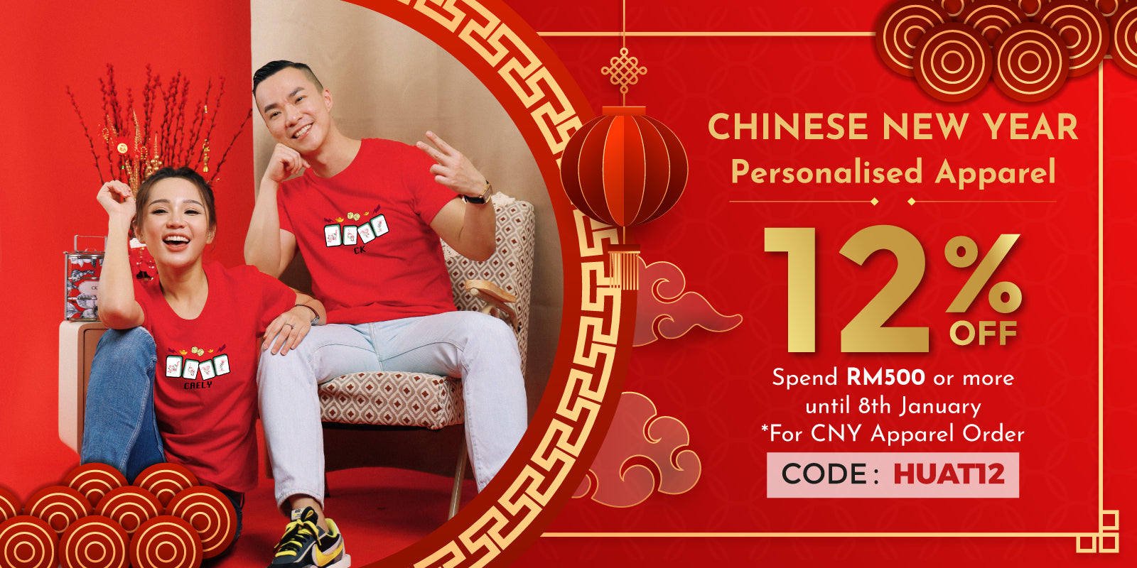 Teezbee.com | Chinese New Year 2024 Personalised Apparel