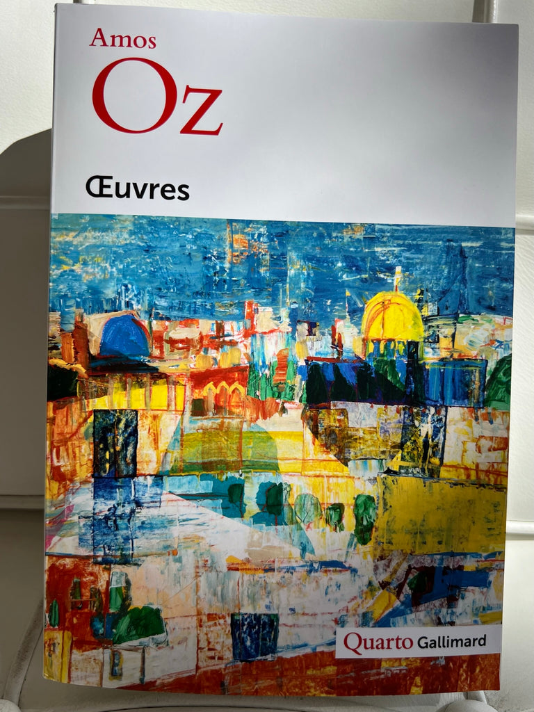 Amos Oz latest book and Tavalina's front cover