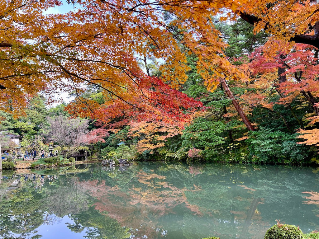 Kanazawa Japanese Garden