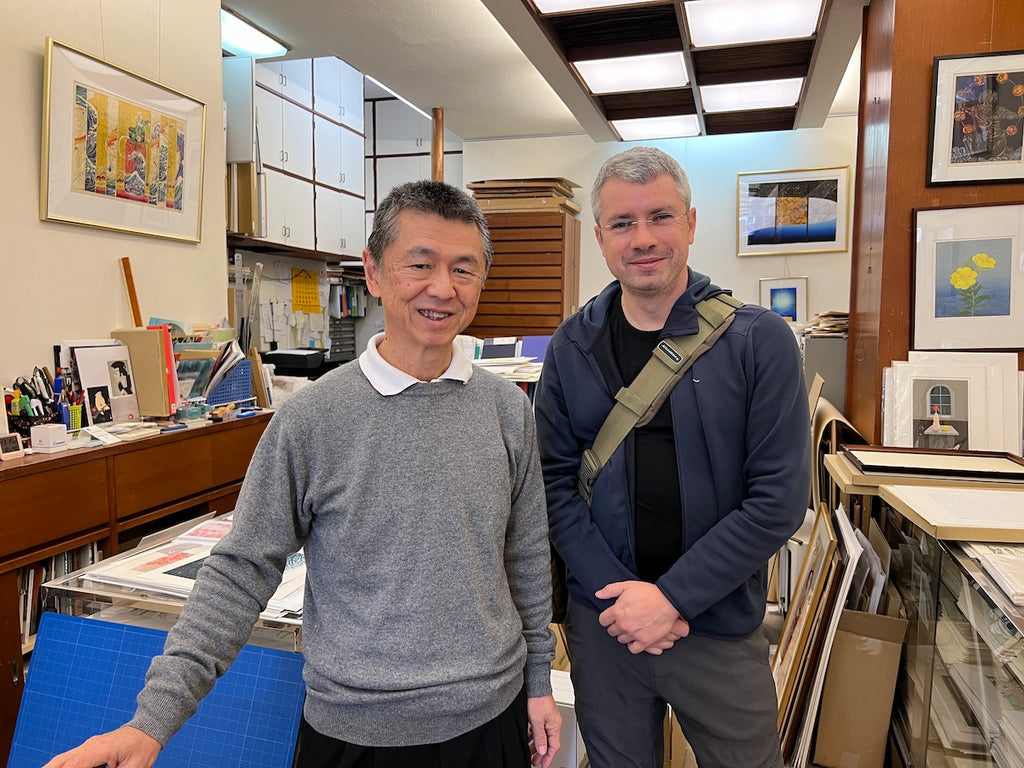 Meeting Watanabe-san of the famous S. Watanabe Print Co. in Ginza