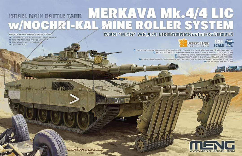 Meng Meng Model Kits Meng Model TS-049 Israel MBT Merkava Mk.4/4LIC w/ Nochri Tank 1/35 Scale Model
