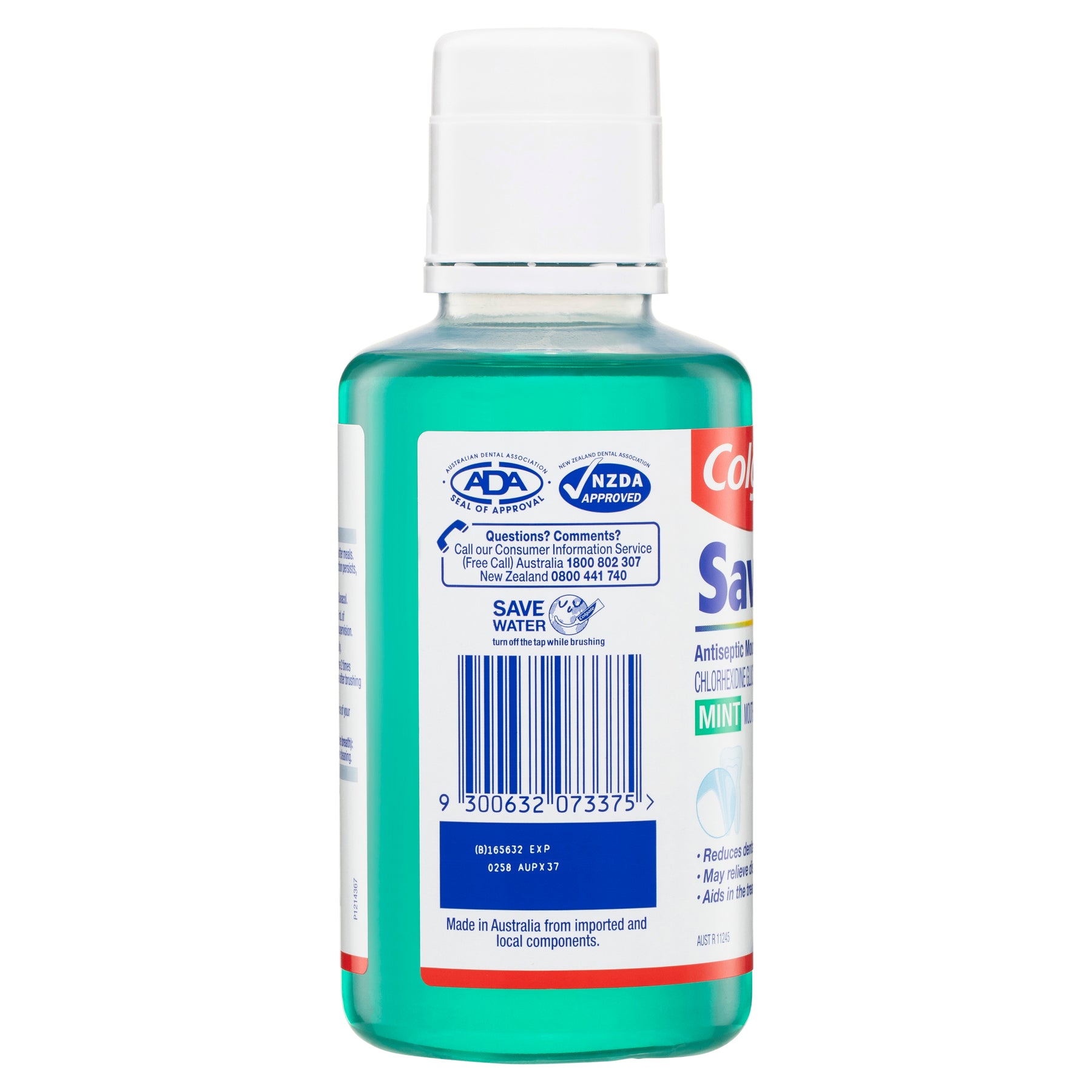 savacol mouthwash