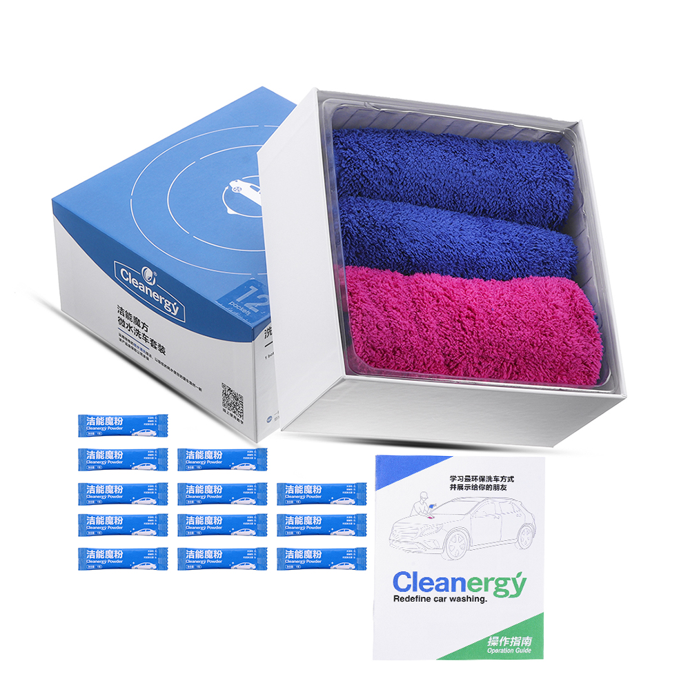 Cleanergy Car Cleaning Magic Powder Brightening Waxing Tool mit saugfähigem Handtuch Auto Maintenance Kit Low-Cost