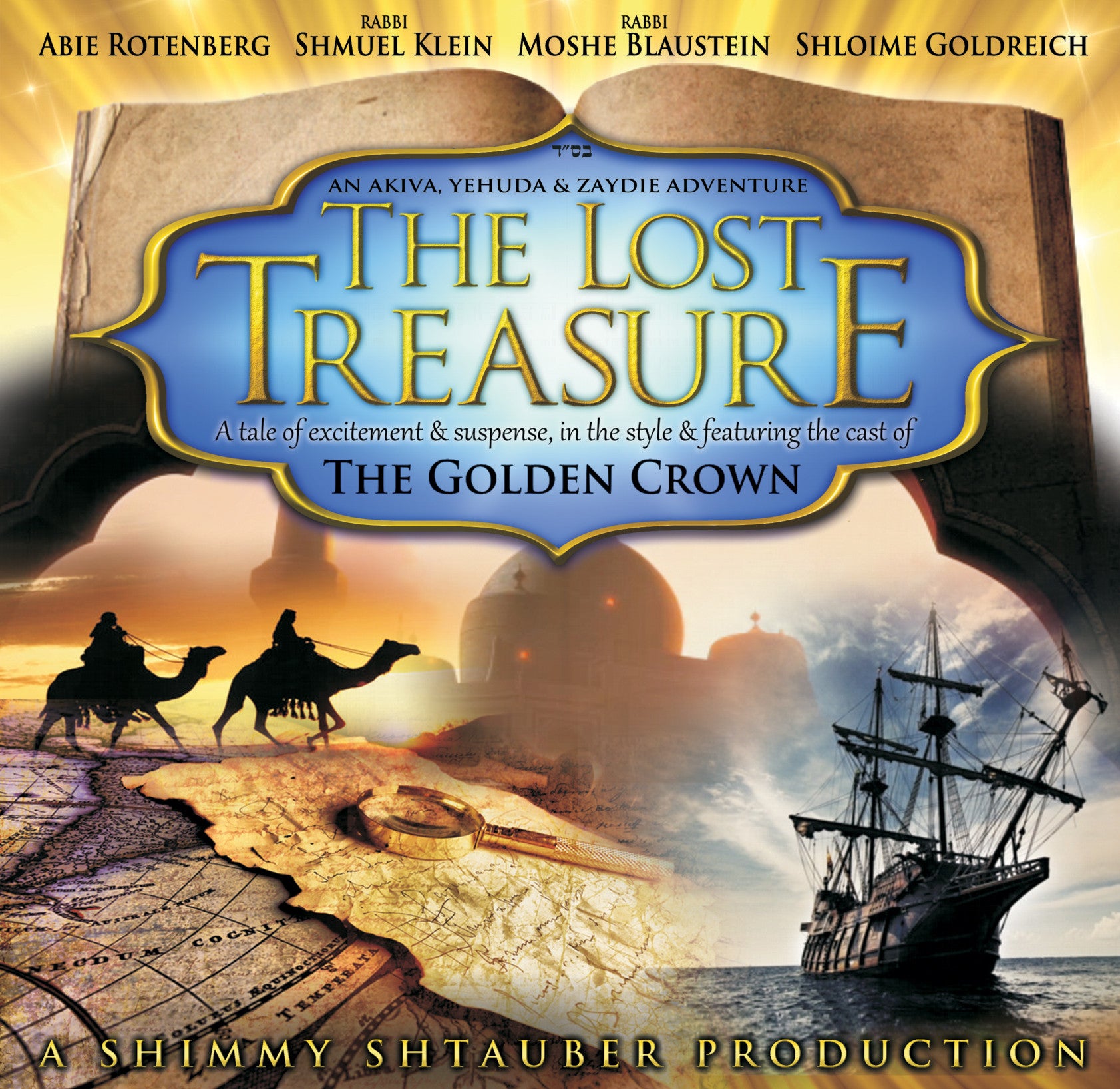 The Lost Treasure Mostly Music