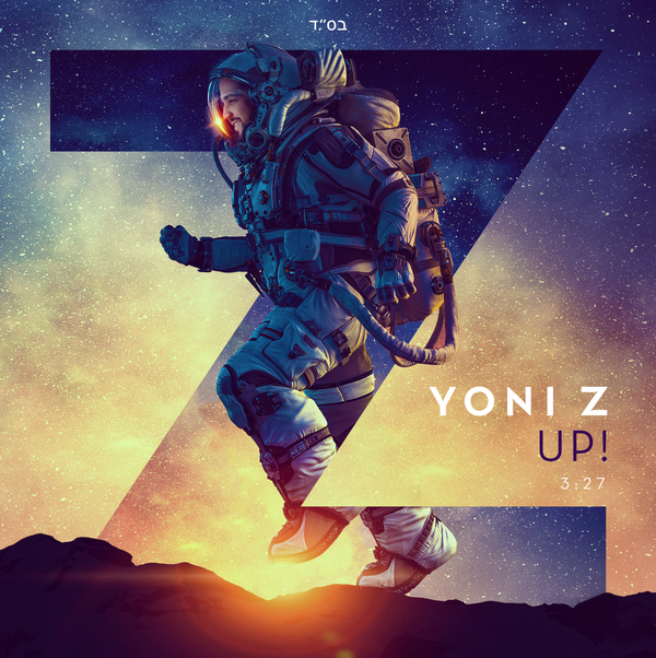 Yoni Z - Up (Single) - Mostly Music