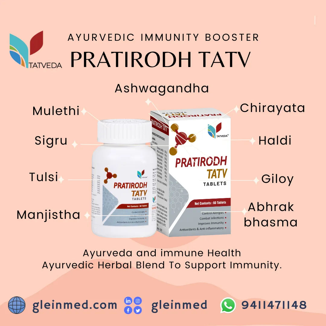 Tatveda Pratirodh Tatv Ayurvedic Natural Immunity Booster Supplement by Glein Pharma