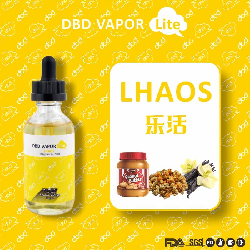 乐活 Lhaos Dbd Vapor Studio