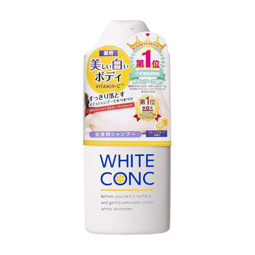 WHITE CONC] BODY C II (360ml) – Palace Beauty