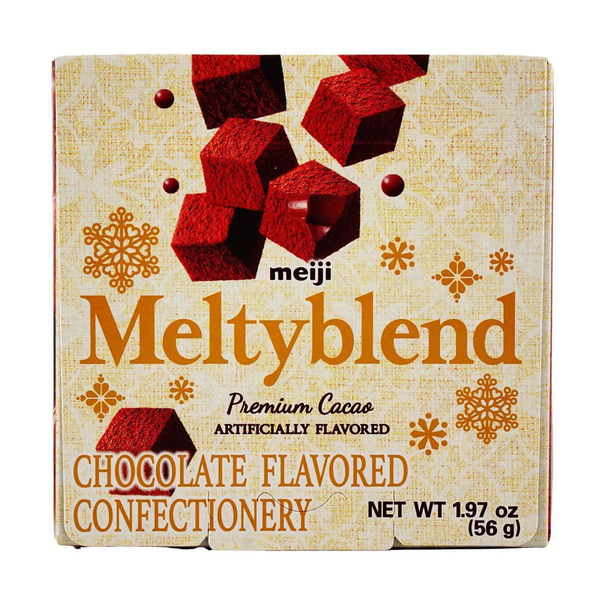 Meiji Melty Blend Chocolate 明治榛子巧克力