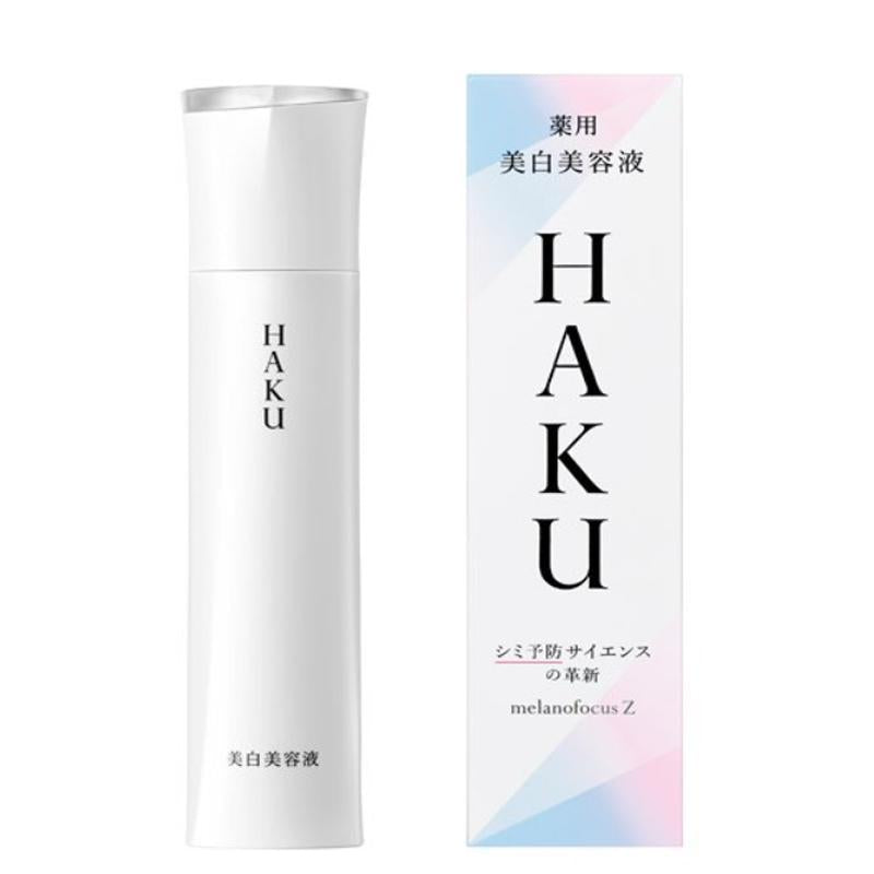 Obagi High Potency Vitamin C Serum 日本欧邦琦维他命真皮营养修护液 