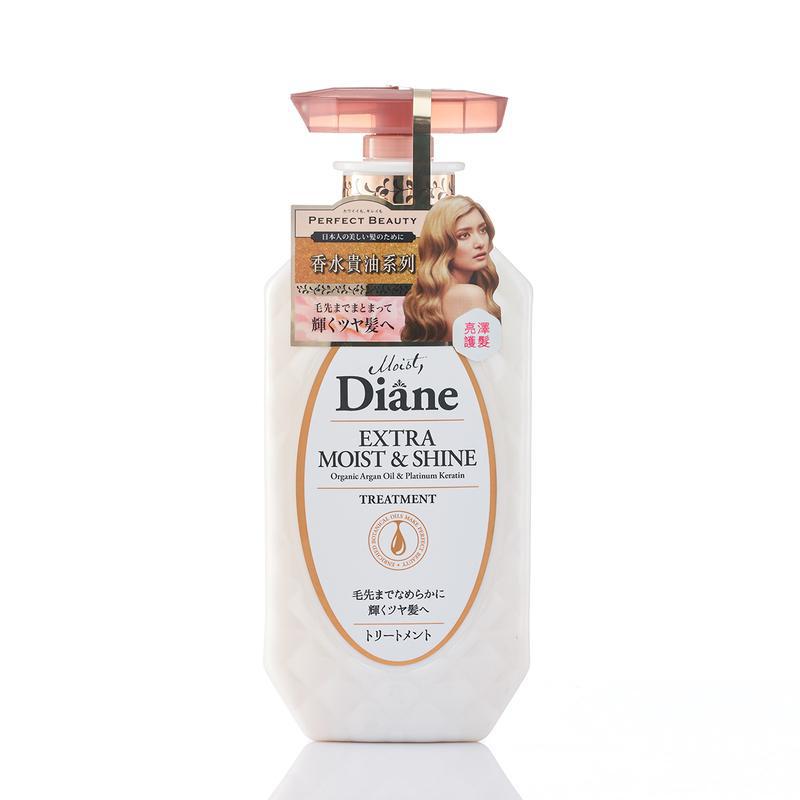 Moist Diane Power Treatment Mask 230g – Tao's