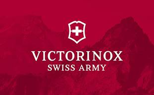 Victorinox company logo
