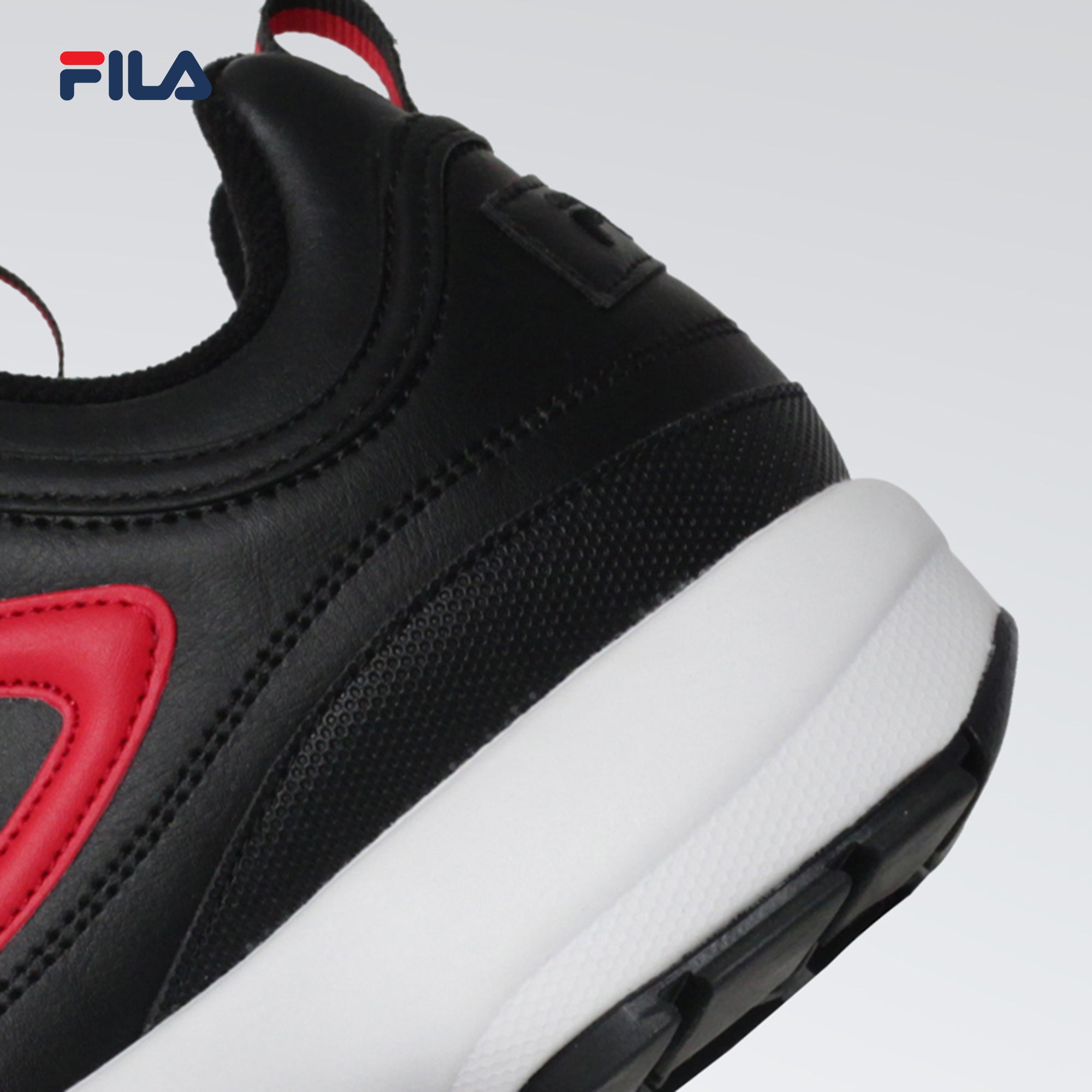 fila disruptor wish