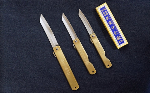Miki, Hyogo – Home Of The Higonokami Knife