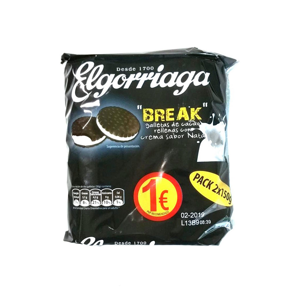 Biscuits El Gorriaga Break Custard (150 g). Dakar - SENEGAL
