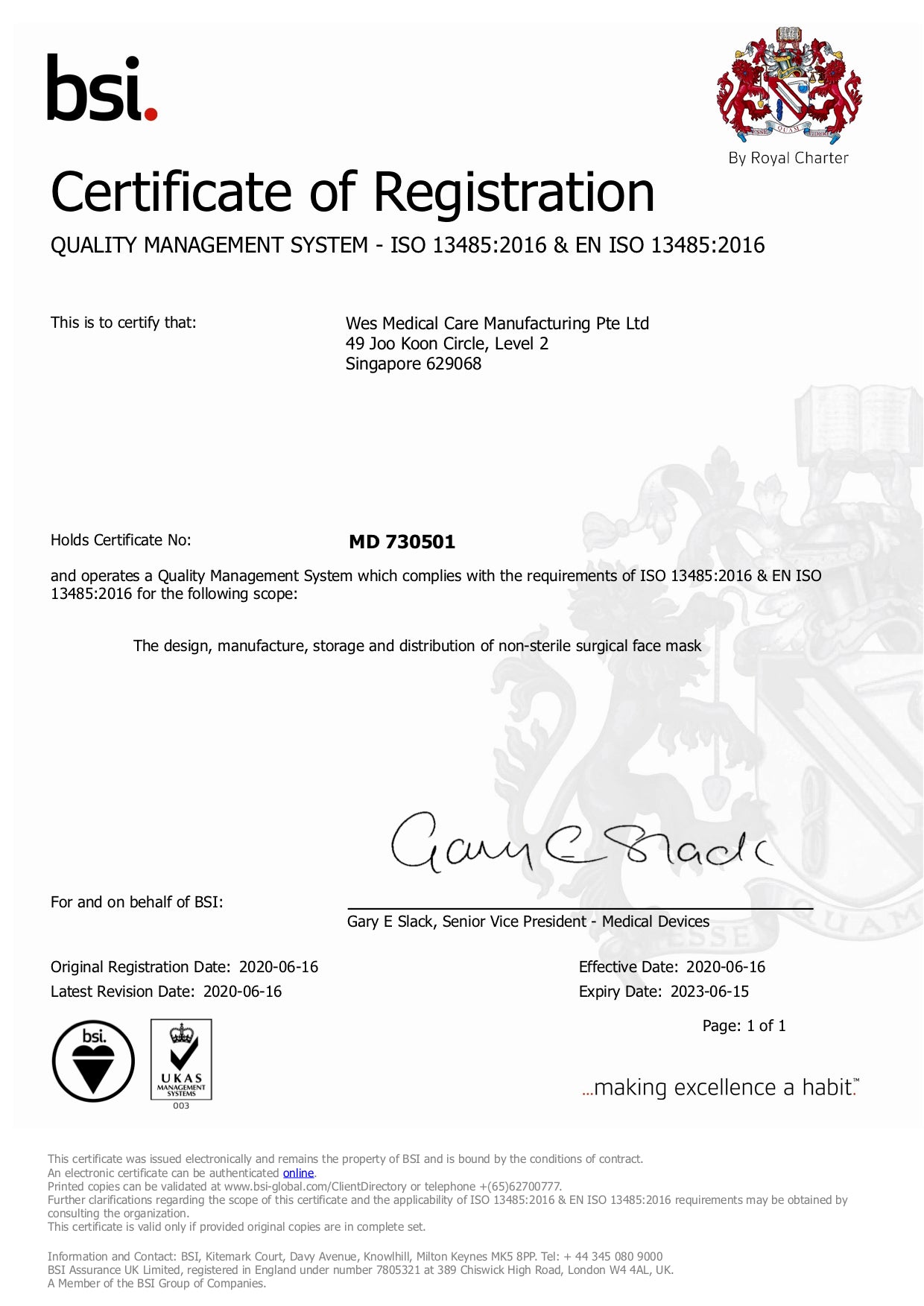 ISO13485 Certificate