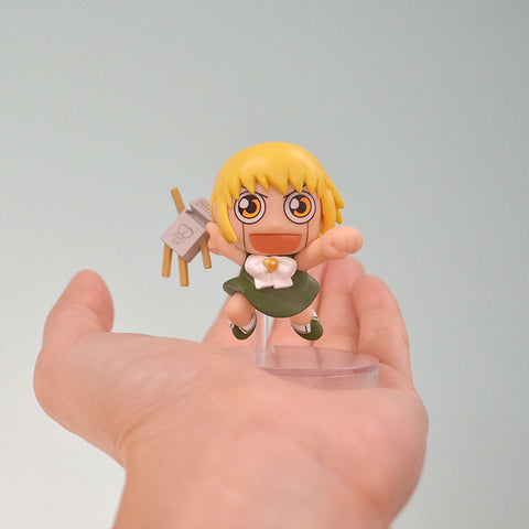 Golden Gash!! Figure Collection Vol.1 Capsule