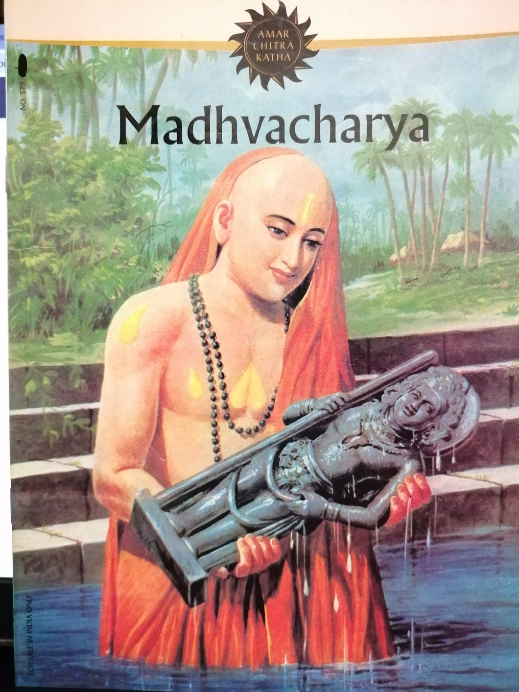 Madhvacharya (Amar Chitra Katha) – Best Of Used Books