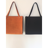 Niagara leather bags by Gàidheal 