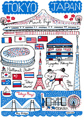 Tokyo Olympics Illustration by British Travel Artist Julia Gash