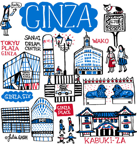 The Ginza Japan map illustration by Julia Gash