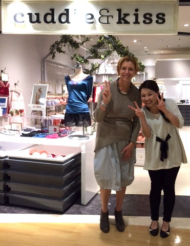 Julia Gash Cuddle and Kiss Lingerie Store Japan