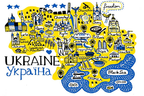 Ukraine freedom map art print by Julia Gash
