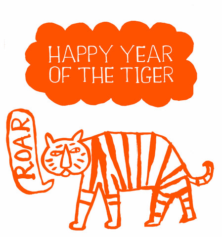 Year of the Tiger illustration by Julia Gash