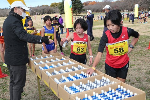 第2回東京クロスカントリー大会