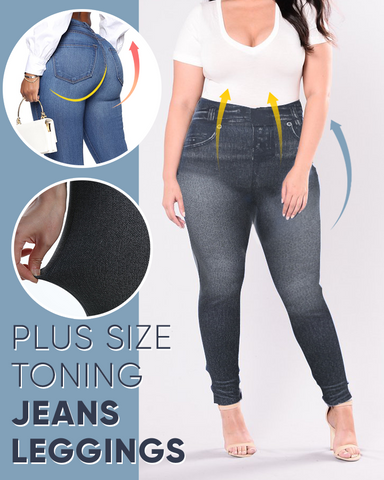 Plus Size Toning Jeans Leggings – thedealzninja