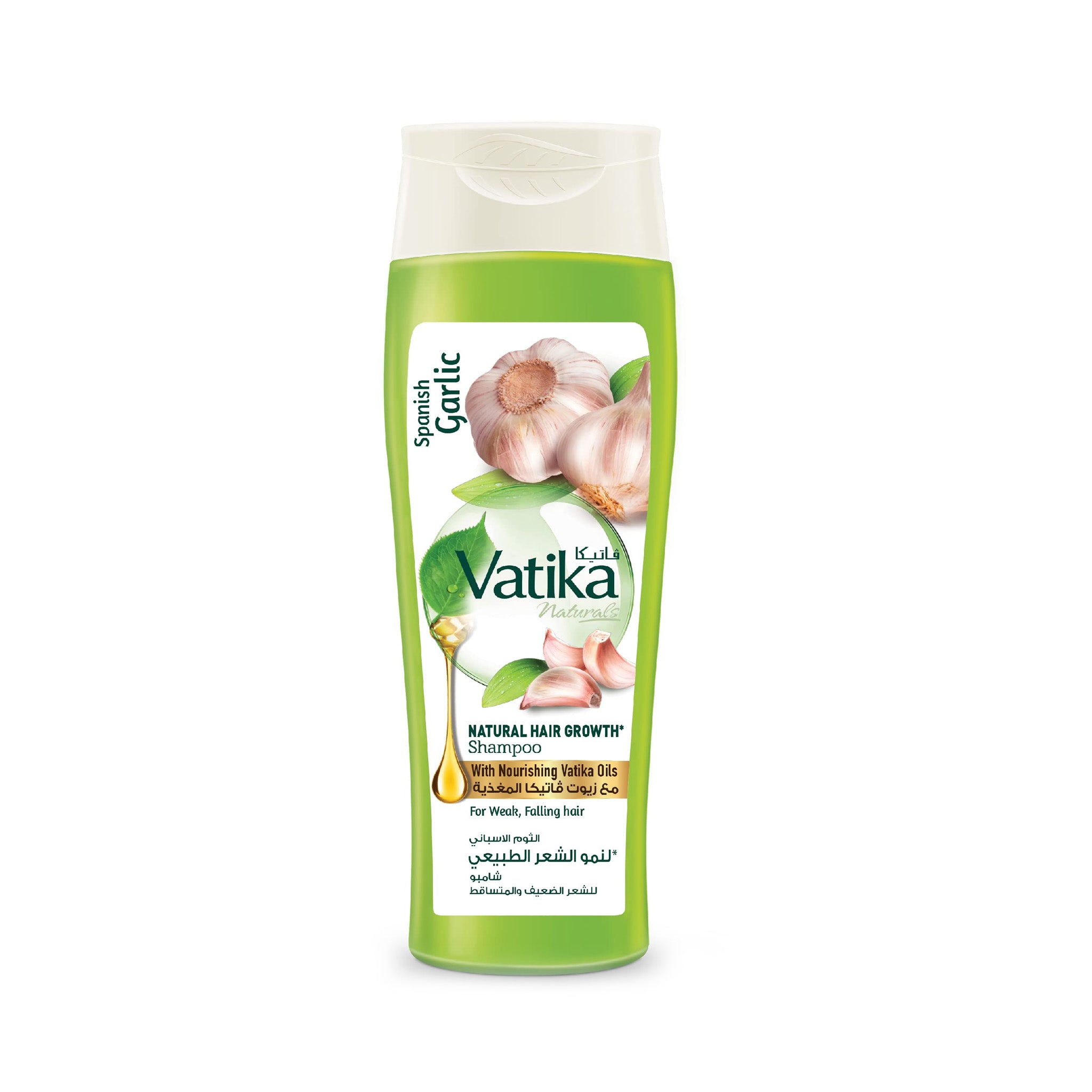 Vatika Naturals Shampoo