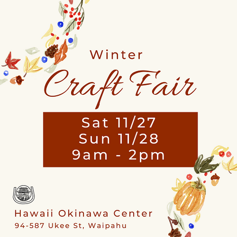 winter craft fair