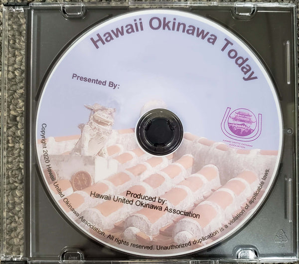 Hawaii Okinawa Today Dvds Hawaii United Okinawa Association Online Store