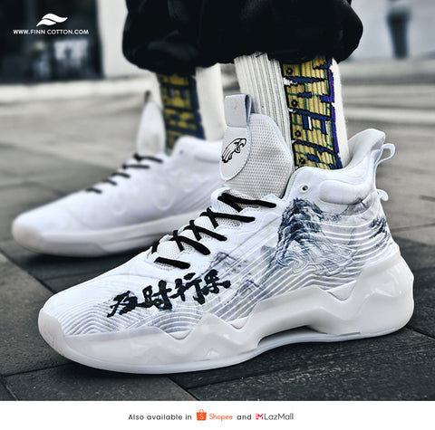 Agila 2.0 Sneakers – Finn Cotton