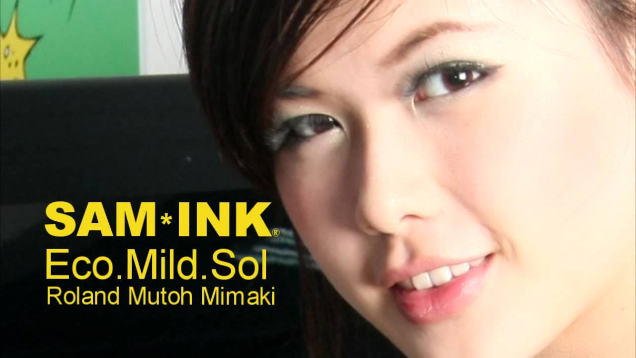 512i mild solvent printer inks sam ink