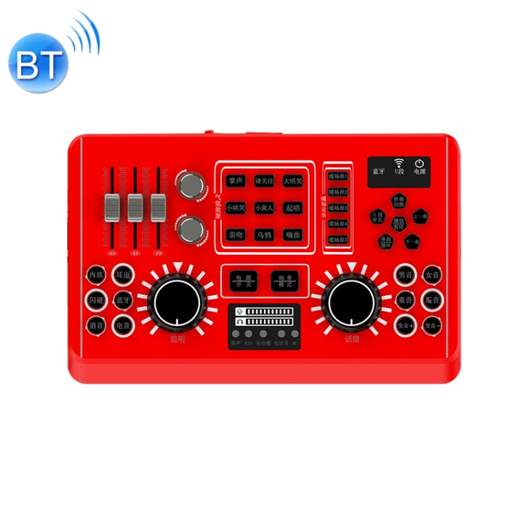 Afbeelding van RK-C22 Bluetooth Live-uitzending Audio Headset Microfoon Webcast Entertainment Streamer Geluidskaart voor telefoon, computer pc, ondersteuning TF (rood)