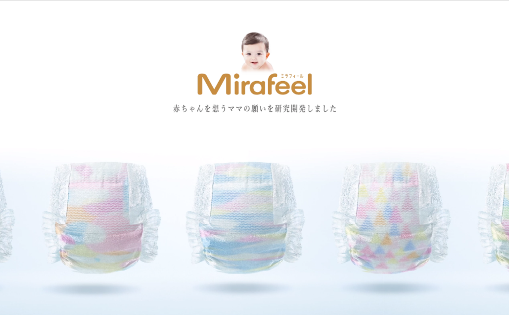 Mirafeel