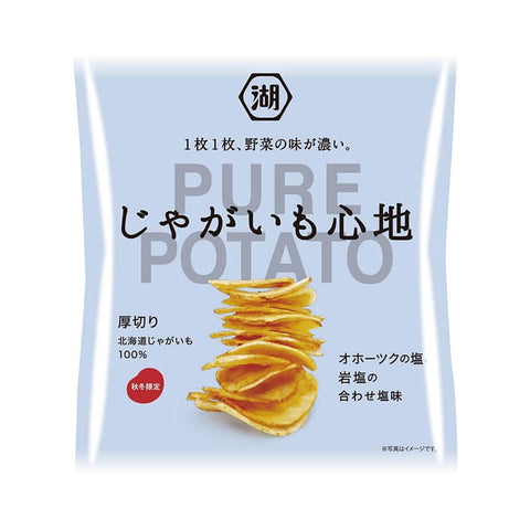 湖池屋 - Pure Potato 北海道混合岩鹽味薯片