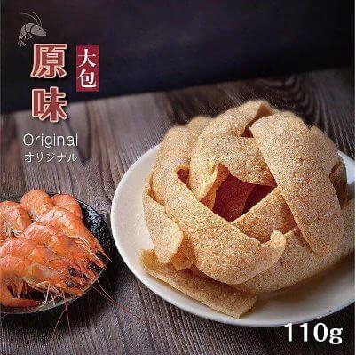 蝦米工坊 - 原味蝦餅
