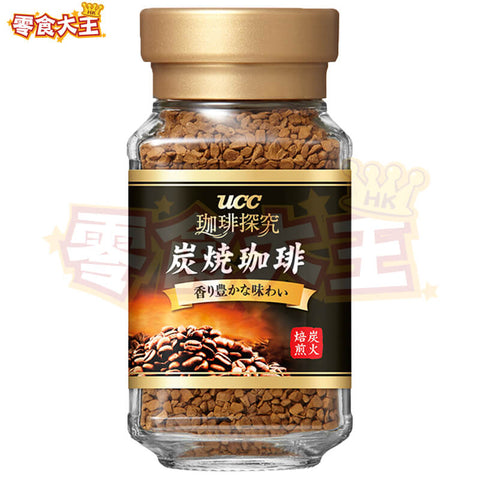 UCC - 咖啡探究即溶炭燒咖啡粉